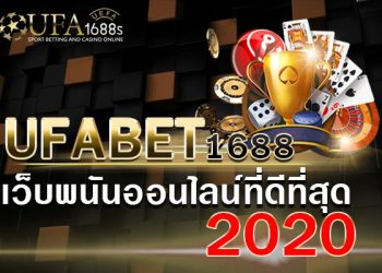 The Impact of COVID-19 on Online Football Betting Behavior