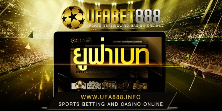 General Football Betting Tips and Strategy – 5 Rules For Winning