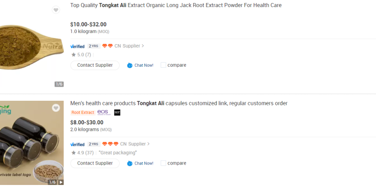 What is the best Tongkat Ali supplement in 2022?